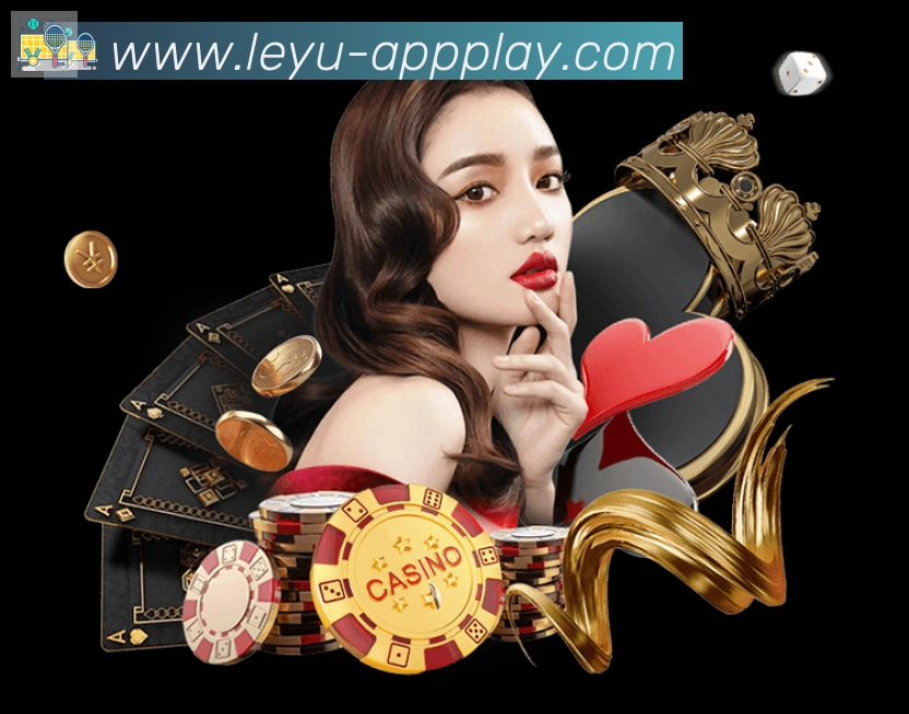 leyu体育品牌故事