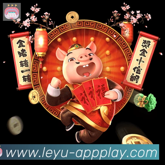 平台使命图